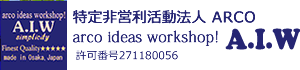 特定非営利活動法人 ARCO